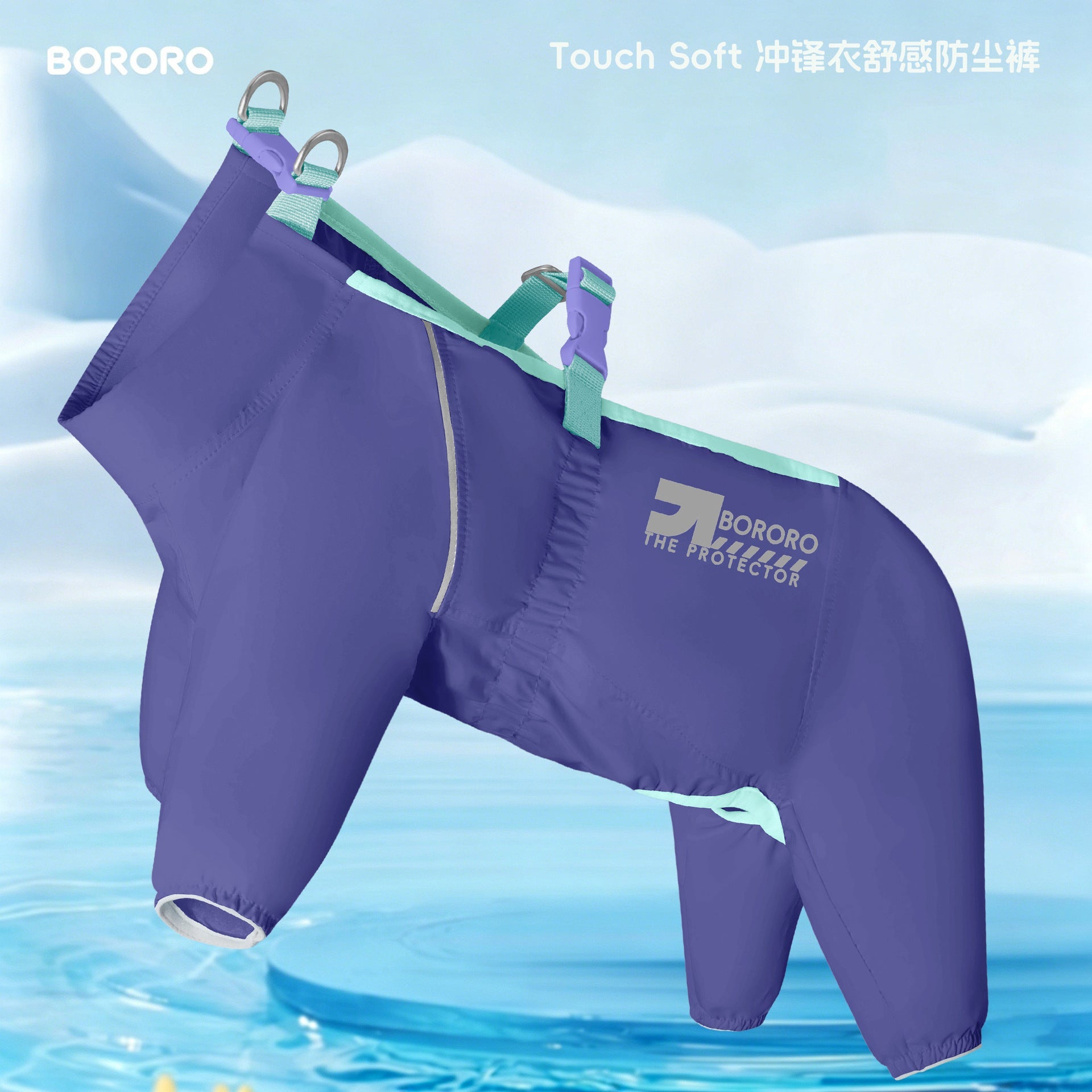 Waterproof Four-Leg Dog Rain Pants
