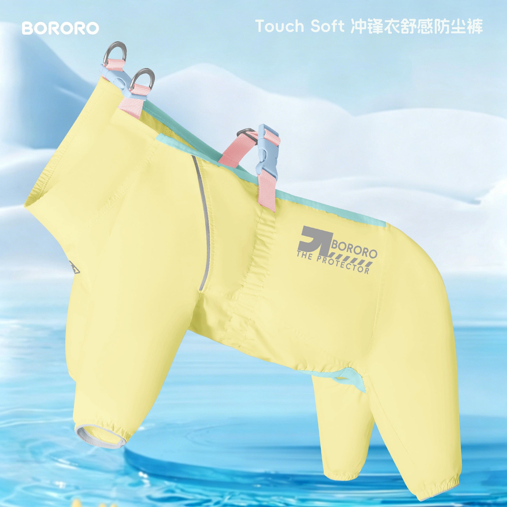 Waterproof Four-Leg Dog Rain Pants