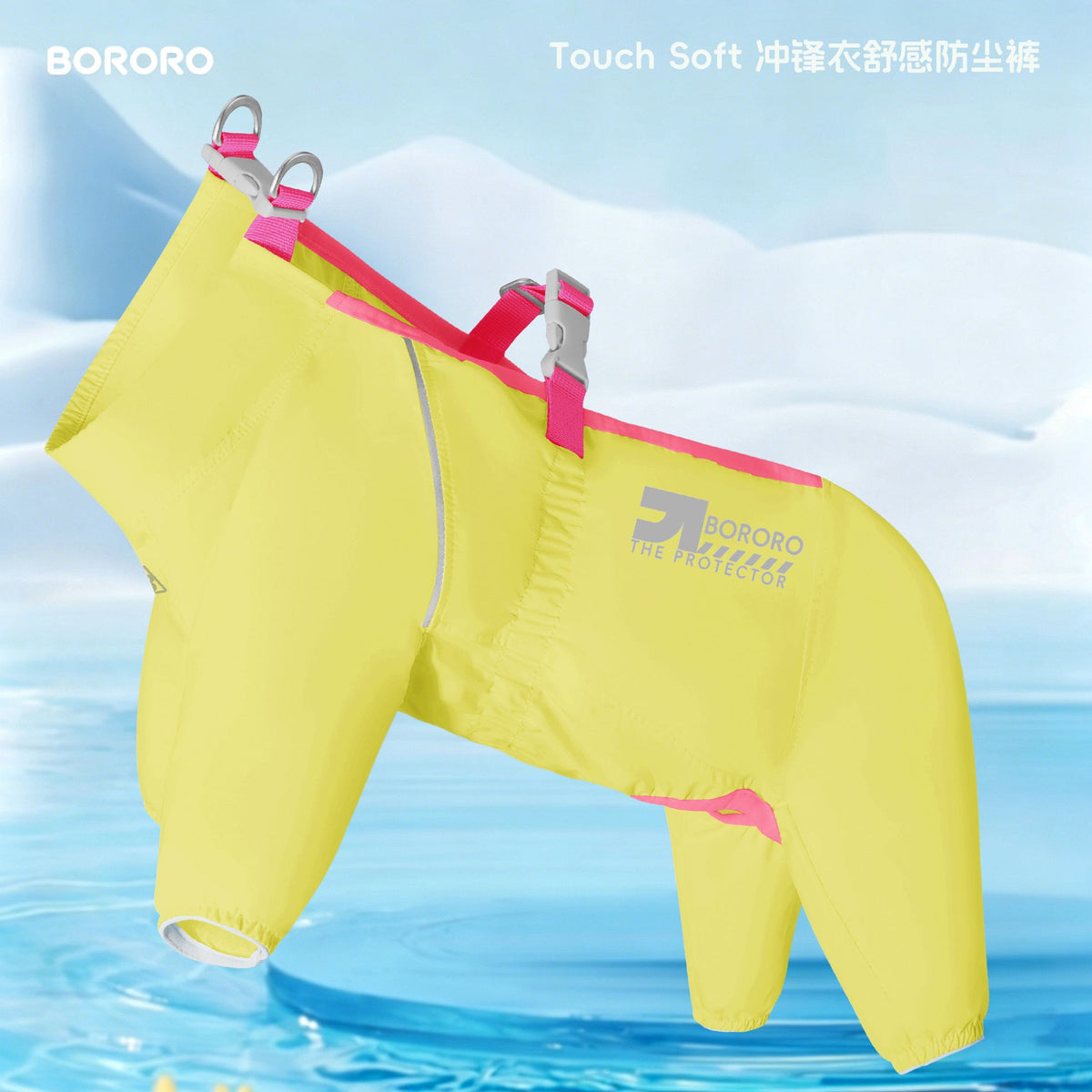 Waterproof Four-Leg Dog Rain Pants
