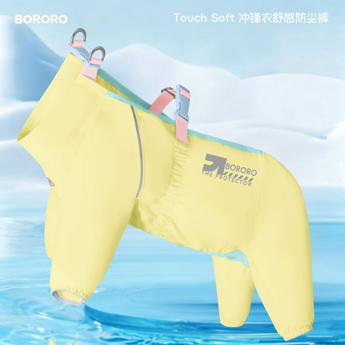 Waterproof Four-Leg Dog Rain Pants