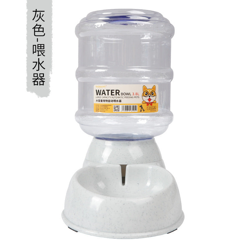 3.8L Pet Automatic Water Dispenser Feeder Cat Drinking Fountain Dog Pet Bowl Pet Supplies