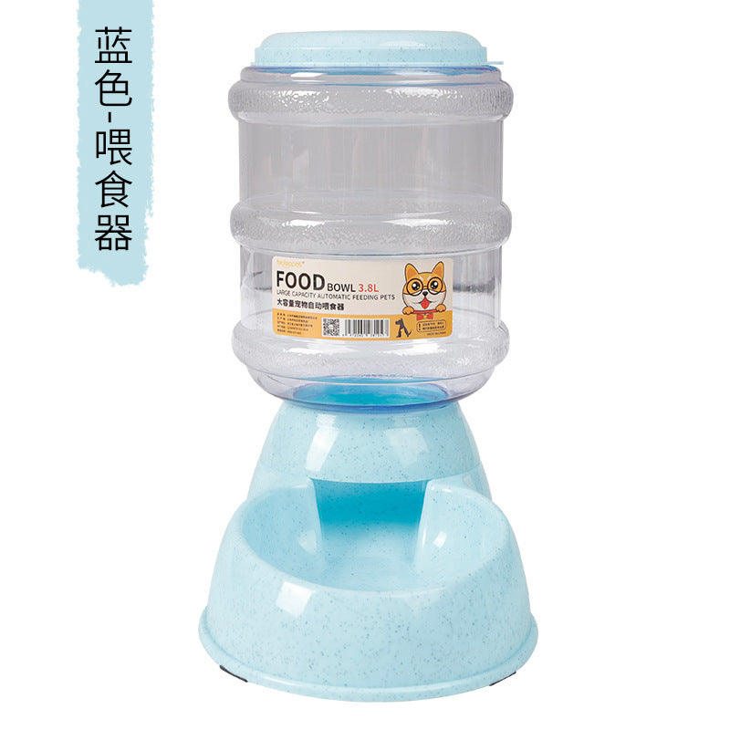 3.8L Pet Automatic Water Dispenser Feeder Cat Drinking Fountain Dog Pet Bowl Pet Supplies