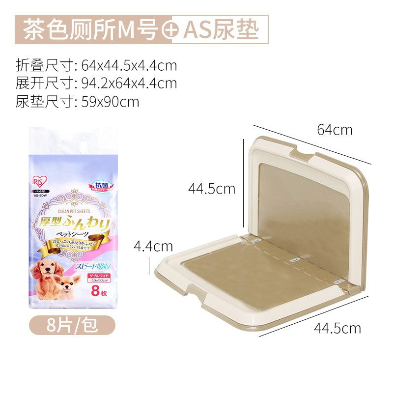 Dog Toilet Toilet Pet Potty Urinal Small Dog Teddy Supplies Alice Dog Toilet
