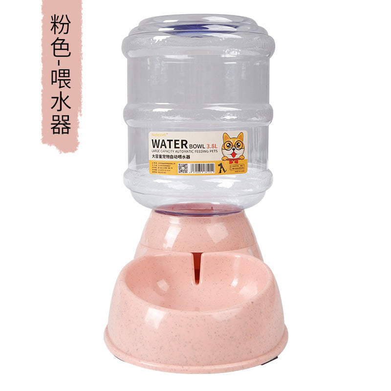 3.8L Pet Automatic Water Dispenser Feeder Cat Drinking Fountain Dog Pet Bowl Pet Supplies