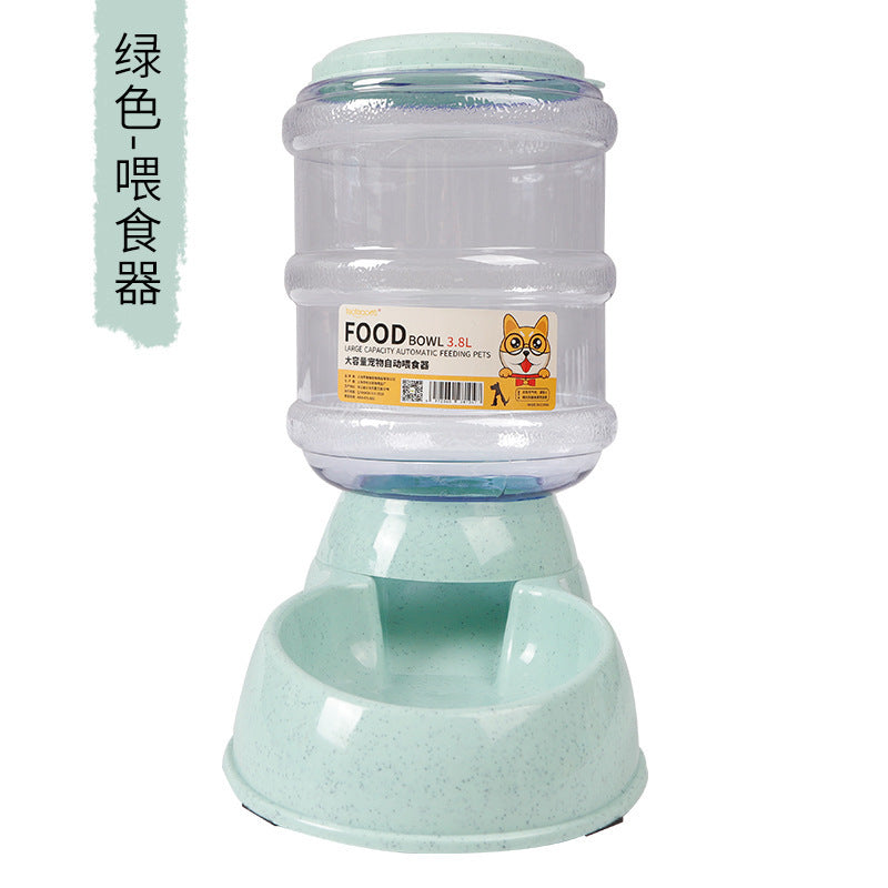 3.8L Pet Automatic Water Dispenser Feeder Cat Drinking Fountain Dog Pet Bowl Pet Supplies