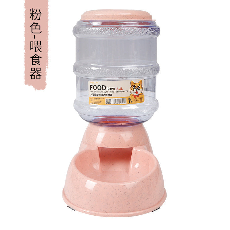 3.8L Pet Automatic Water Dispenser Feeder Cat Drinking Fountain Dog Pet Bowl Pet Supplies