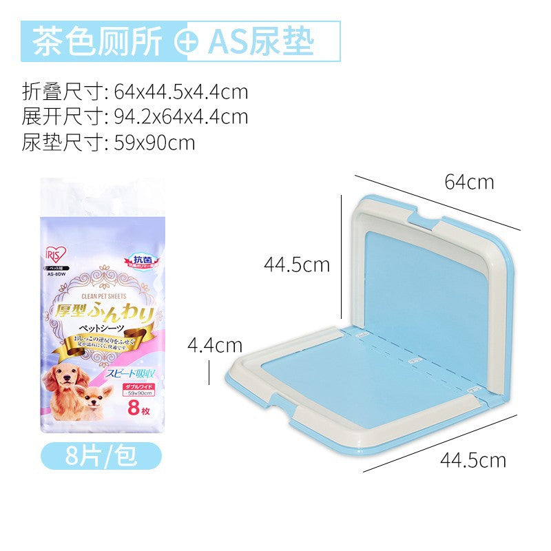 Dog Toilet Toilet Pet Potty Urinal Small Dog Teddy Supplies Alice Dog Toilet