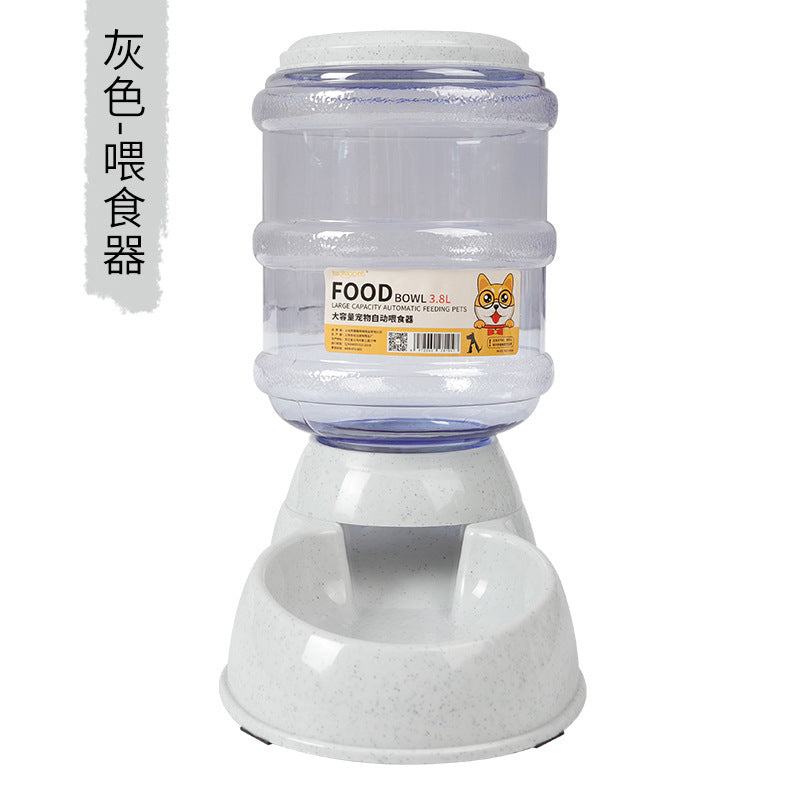 3.8L Pet Automatic Water Dispenser Feeder Cat Drinking Fountain Dog Pet Bowl Pet Supplies