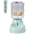3.8L Pet Automatic Water Dispenser Feeder Cat Drinking Fountain Dog Pet Bowl Pet Supplies
