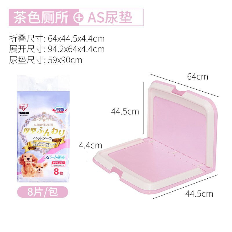 Dog Toilet Toilet Pet Potty Urinal Small Dog Teddy Supplies Alice Dog Toilet