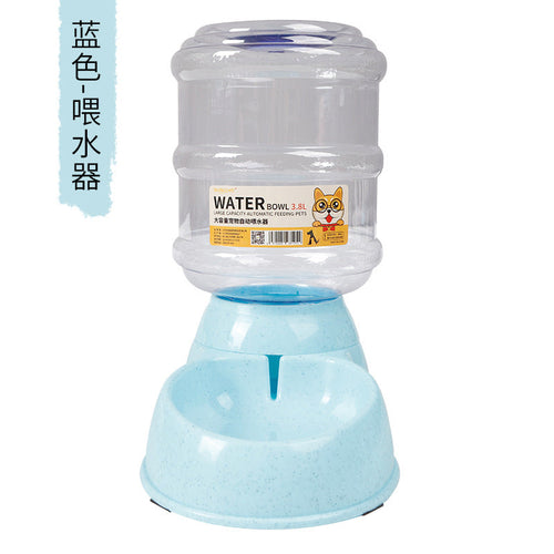 3.8L Pet Automatic Water Dispenser Feeder Cat Drinking Fountain Dog Pet Bowl Pet Supplies