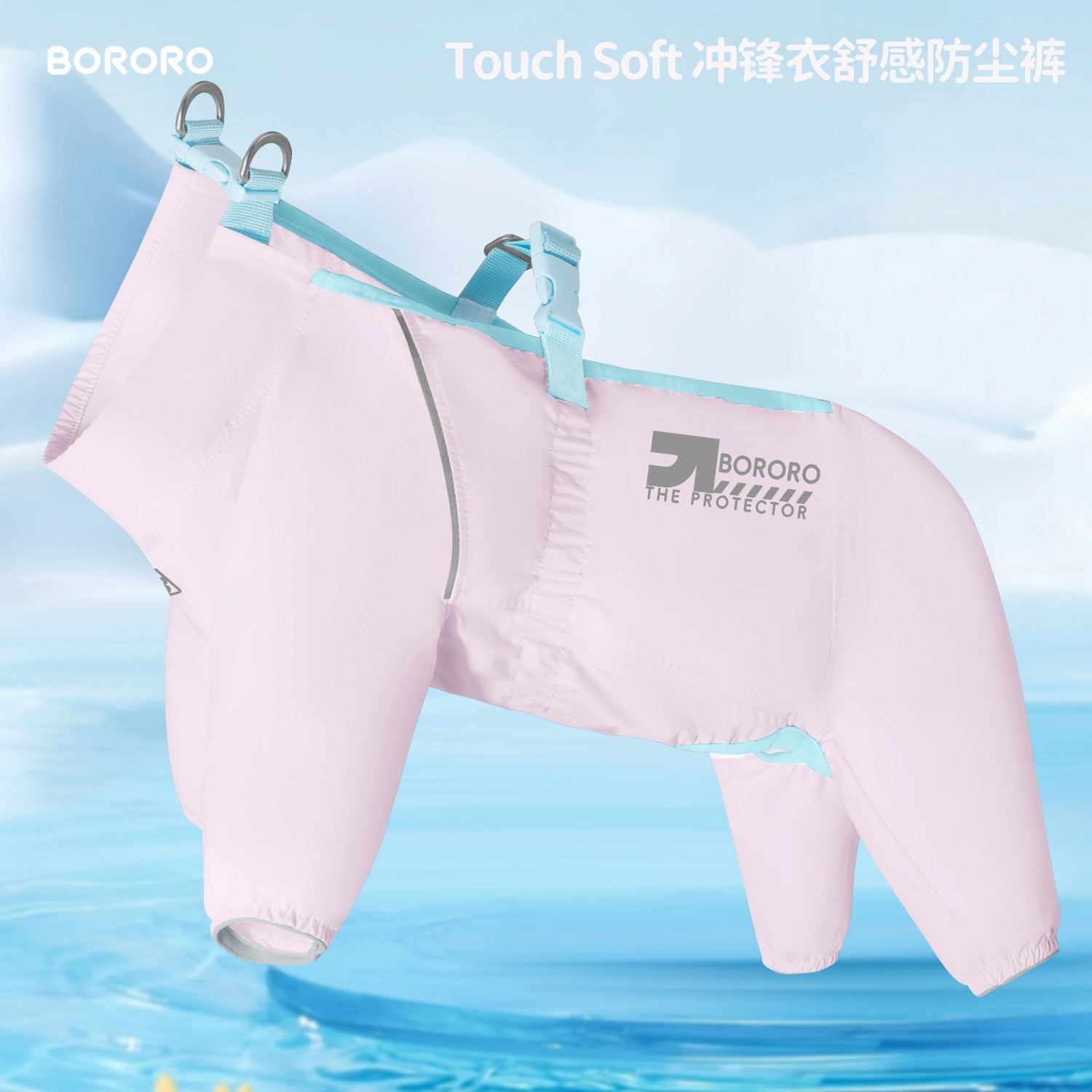 Waterproof Four-Leg Dog Rain Pants