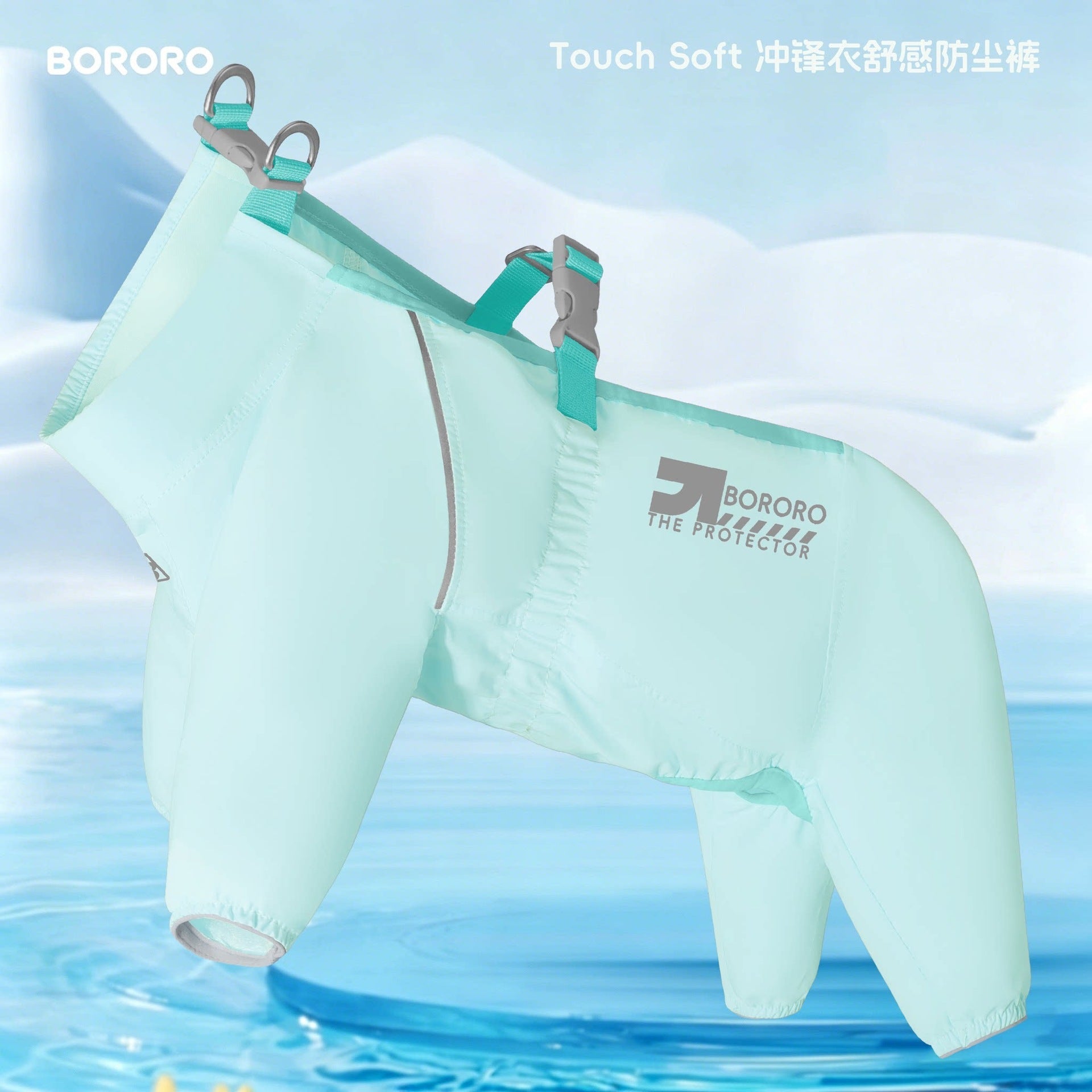 Waterproof Four-Leg Dog Rain Pants