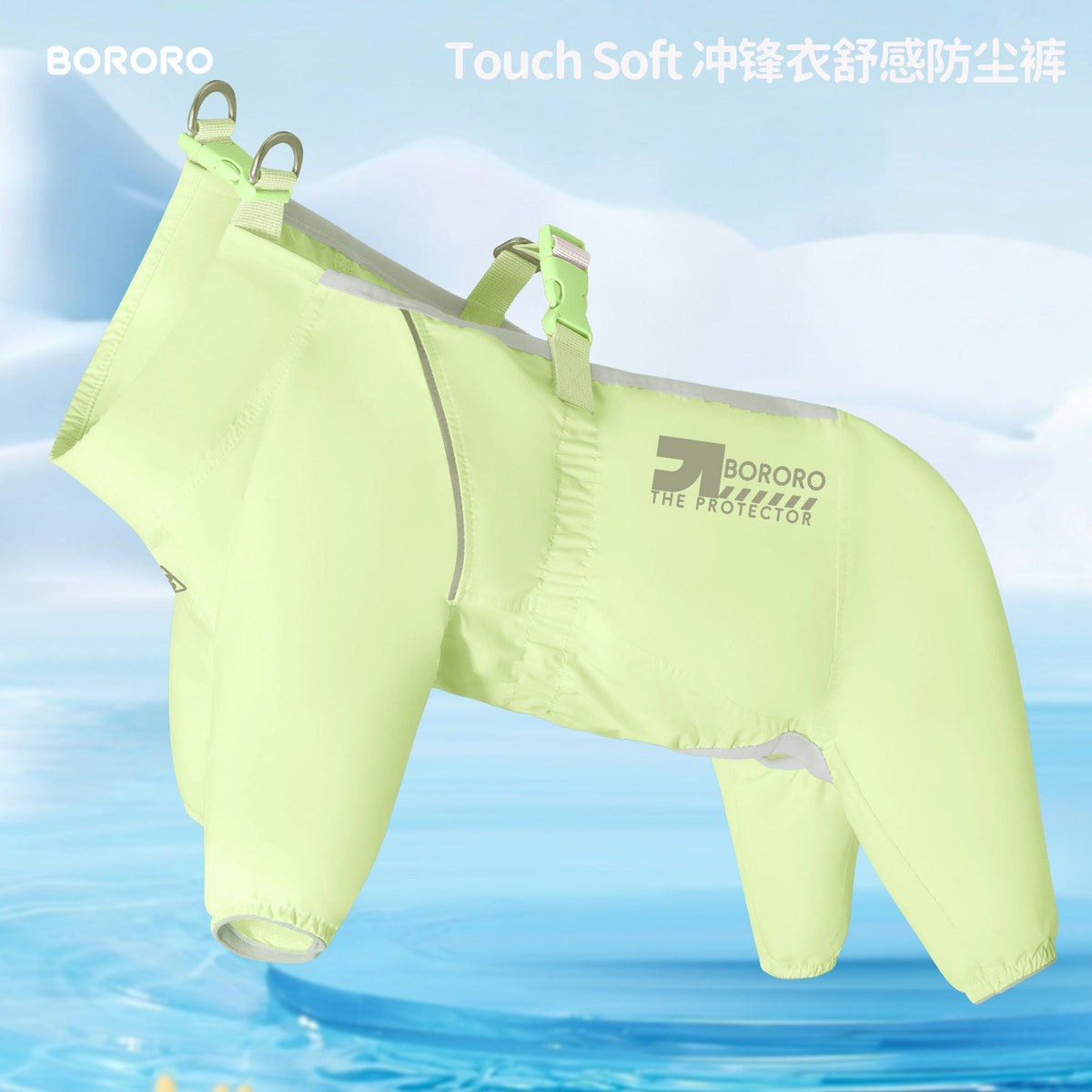 Waterproof Four-Leg Dog Rain Pants